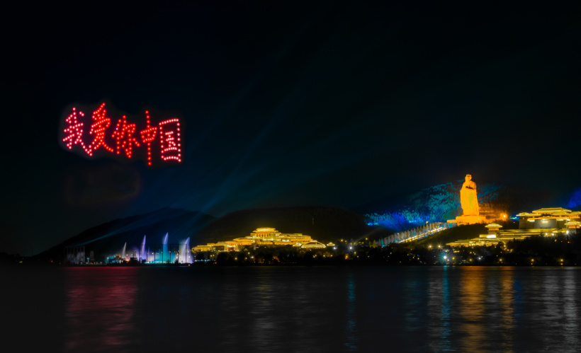 img44
